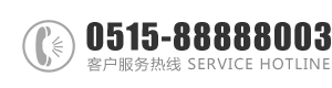 操逼操逼操逼操逼操逼操逼操逼舔：0515-88888003